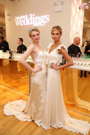 new-york-mag-weddings-event