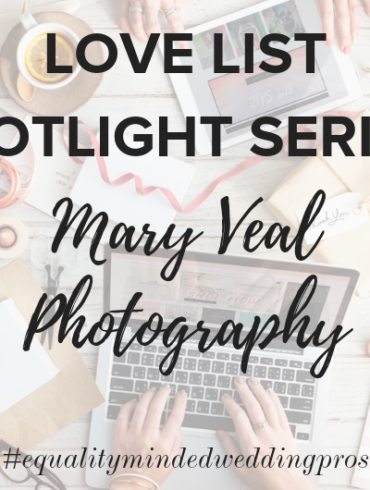 mary veal photography