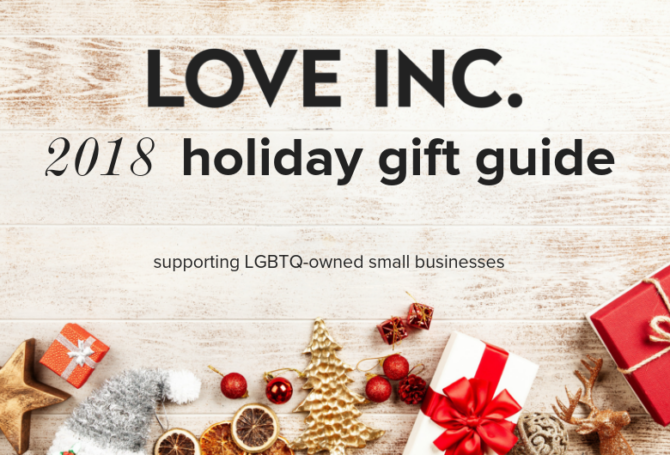 lgbtq holiday gift guide