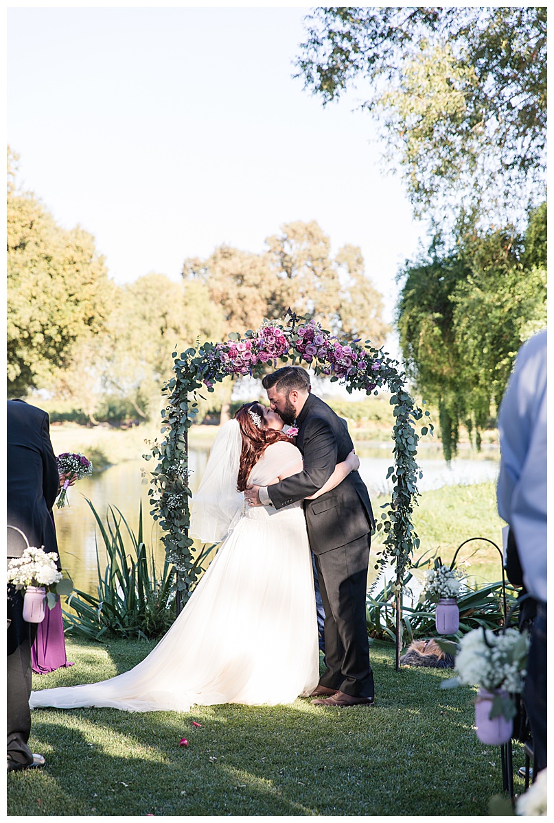 oak-farm-wedding-ceremony-site