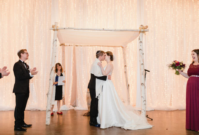 Fall Jewish Wedding