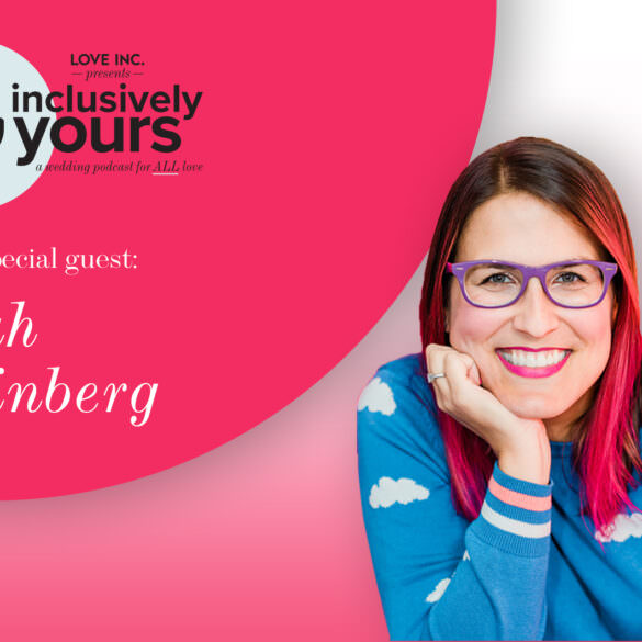 Leah Weinberg Web